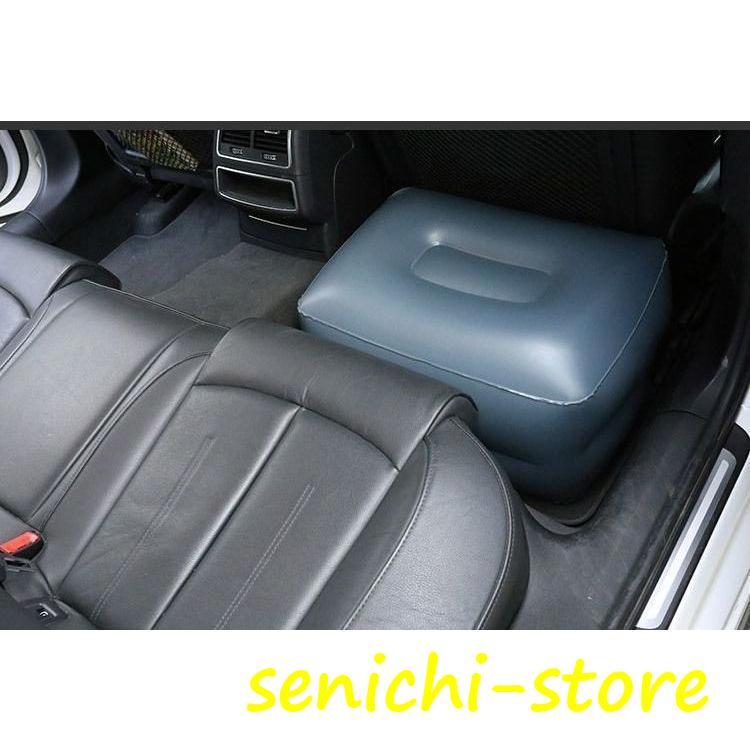 エアクッション エアークッション 車用品 カー用品 クッション