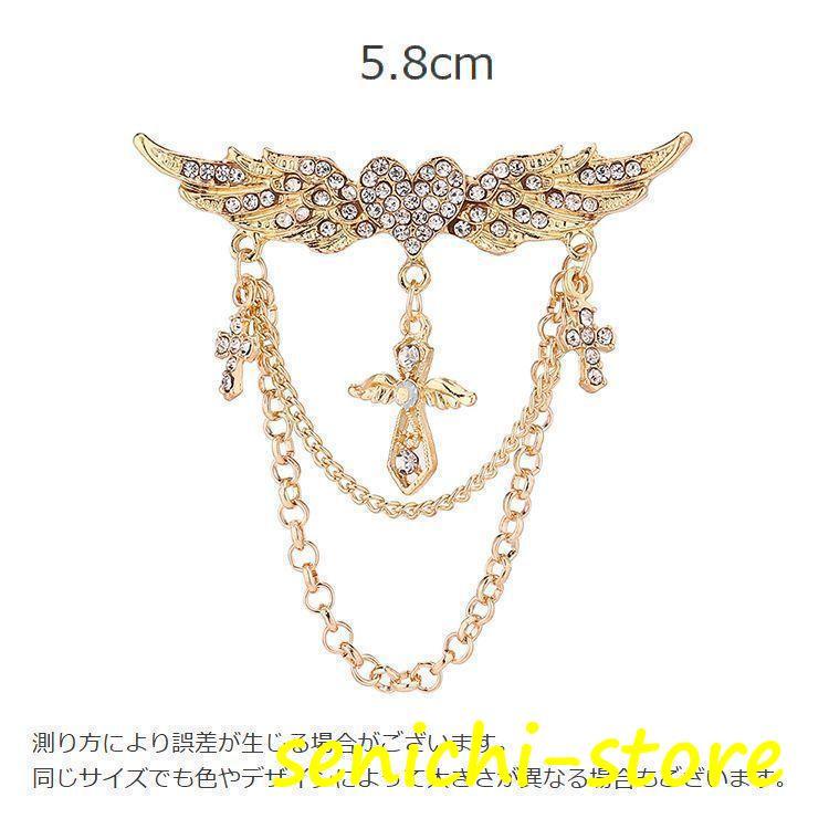 ラペルピン ピンブローチ アクセサリー メンズ レディース シルバー