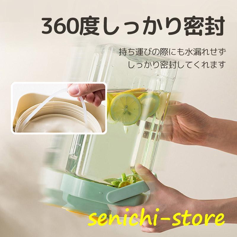 お茶ポット 冷水筒 ピッチャー 横置き 水差し 耐熱 3.5リットル 蛇口付き 3.5L 洗いやすい ピッチャー ロック付き お茶ボトル プラスチック 冷蔵庫｜senichi｜06