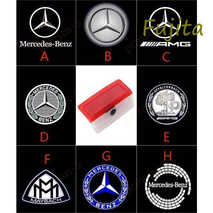 ベンツ Benz AMG ロゴカーテシランプA/B/C/E/S/Vクラス/ML/GL