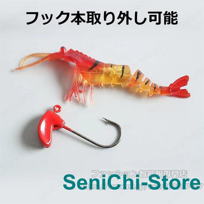 ソルトルアー まとめ売り サーフ シーバス ジギング プラグ ワーム ソルトルアー まとめ売り サーフ シーバス ジギング プラグ ワーム