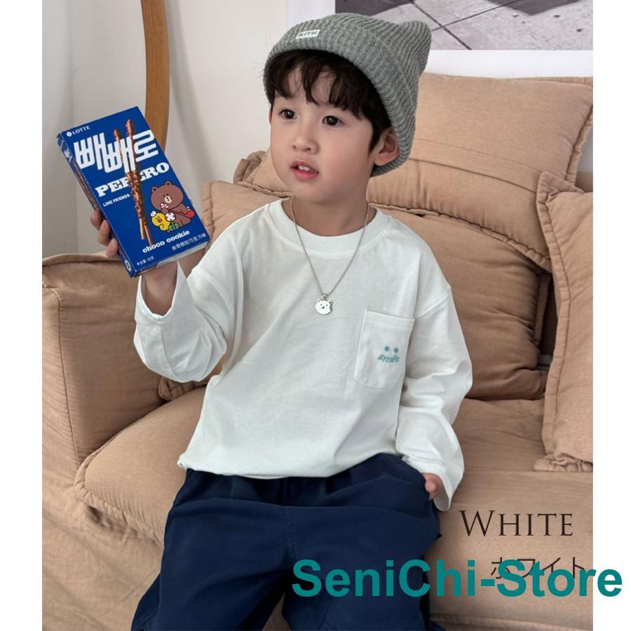 ロングTシャツ トップス カットソー 長袖 ゆったり 子供服 男の子 