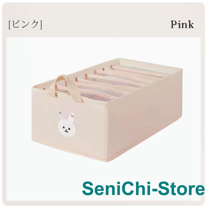収納ボックス 収納BOX 積み重ね クローゼット収納 押し入れ収納 衣類