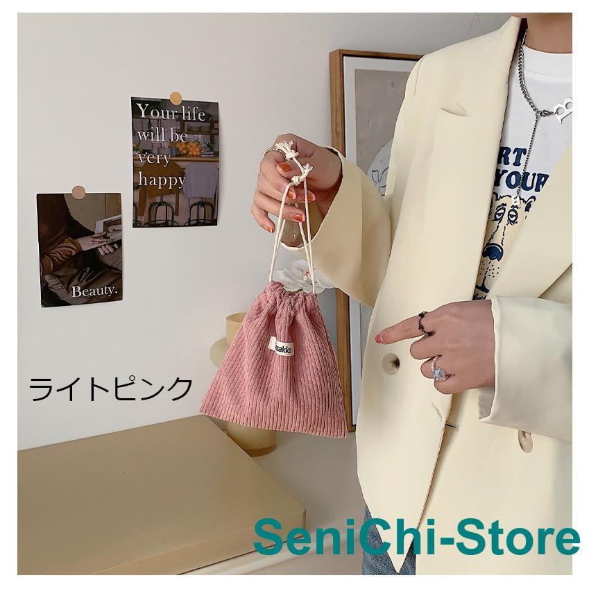 巾着袋 16×14cm ポーチ 女性用 男性用 ギフト かわいい かばん バッグ