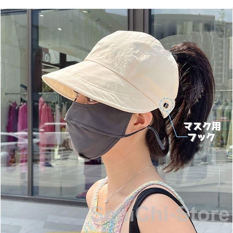 キャップ 帽子 ぼうし レディース ハット 折りたたみ式 結んだまま