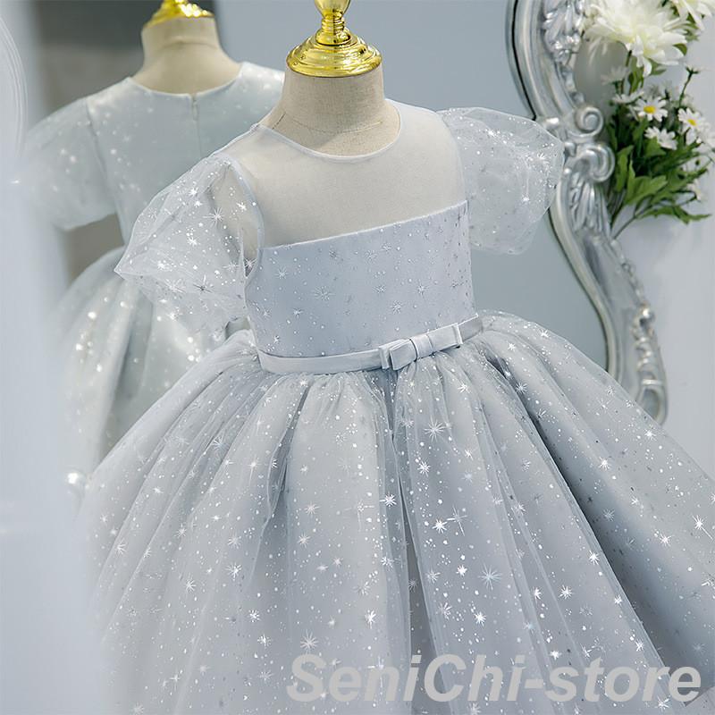 rinn240530-kids47