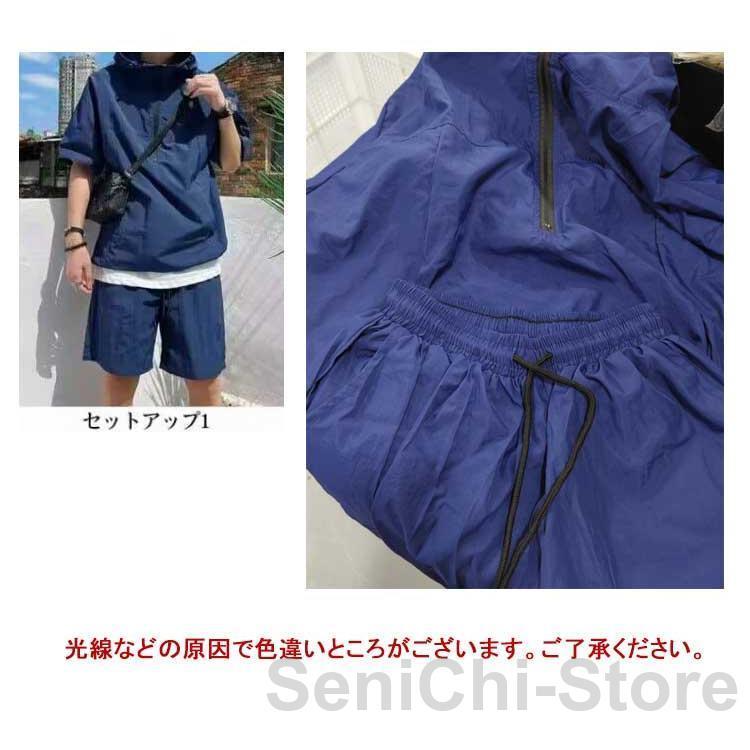 ballaholic　ハーフジップパーカー　ショーツ セットアップ ballaholic ハーフジップパーカー ショーツ セットアップ 楽天