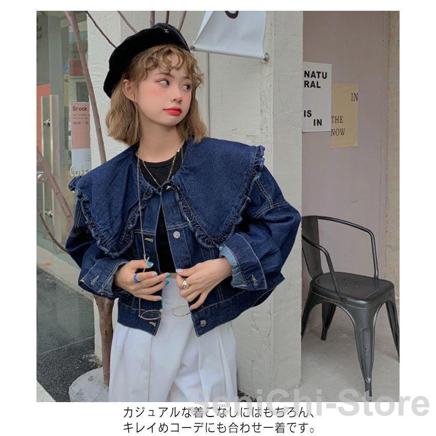 ビッグカラー デニムジャケット レディース ジャケット Gジャン 