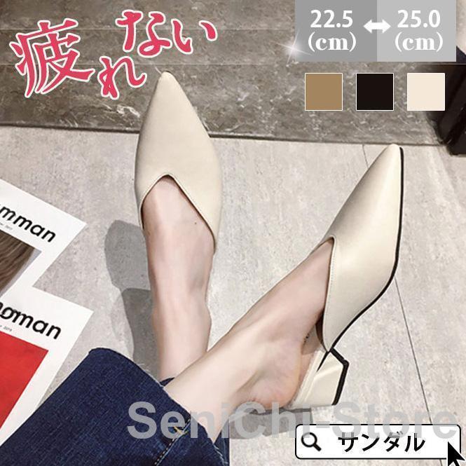 初売り ミュール サンダル レディース クリアサンダル 太めヒール