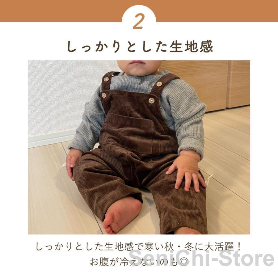 ベビーディオール ◆ コーデュロイコート90 楽天市場】【SALE／63%OFF】GAP (K)コーデュロイ ボディオール