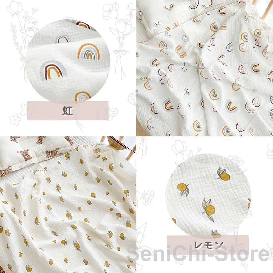 おくるみ ガーゼ ガーゼおくるみ 退院 赤ちゃん ガーゼケット