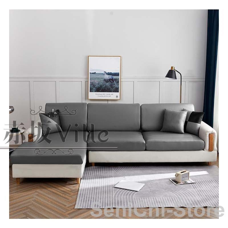 ソファーカバー 防水防油 座面カバー レザー生地 ストレッチ