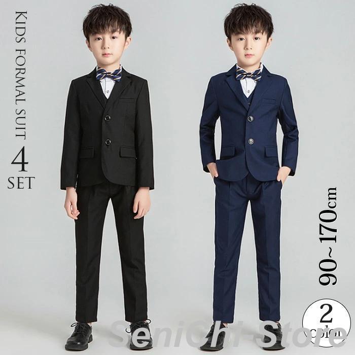 rinn241231-kids17