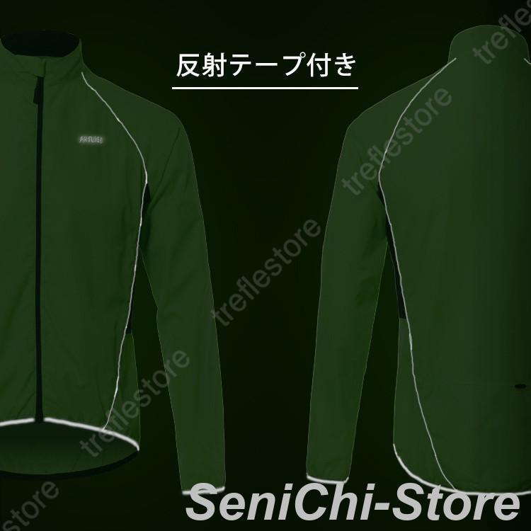 ウィンドブレーカー サイクルウエア 撥水 防風 ジャケット サイクルジャージ 長袖 メンズ ゴルフ スポーツ 薄手 春夏_7