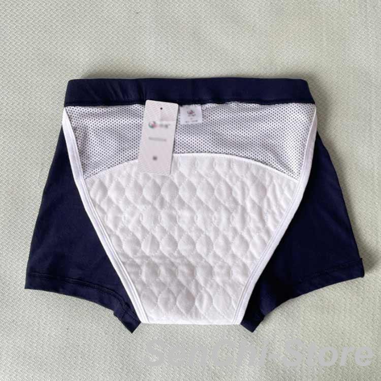 失禁パンツ ボクサーパンツ 男性用 尿漏れパンツ メンズ 3枚セット