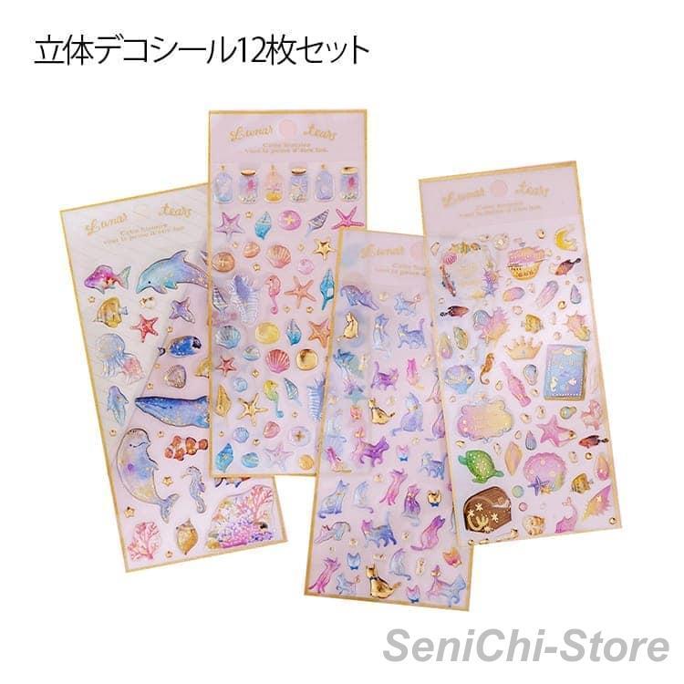 最終価格‼️キラキラスマイルデコ手帳＆ペンセット ぺんてる（Pentel） デュアルメタリックボールペン ファンタジーセット
