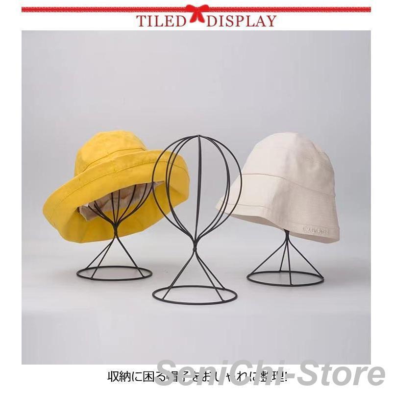 2個セット 帽子 スタンド ウィッグ アイアン ディスプレイ 店舗