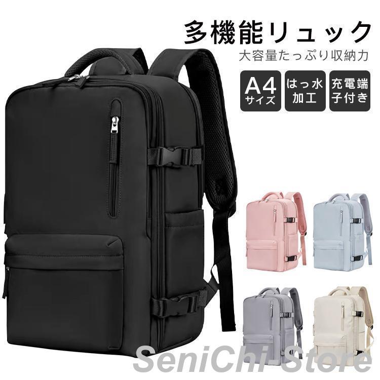 rinn25311-sgbag22