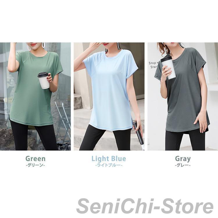 ヨガ ウェア トップス 半袖 Tシャツ レディース ピラティス ロング丈