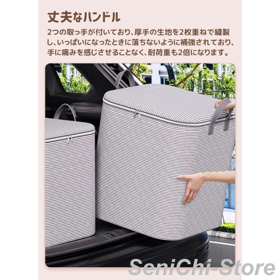収納ボックス 収納ケース 大容量 3個セット 衣類収納 折りたたみ 