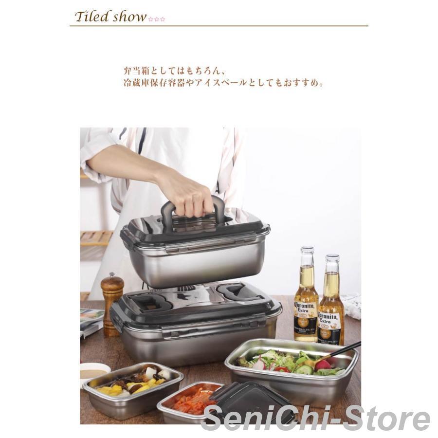 ステンレス 男子 350ml 1800ml 弁当箱 550ml 850ml 大容量 小学生