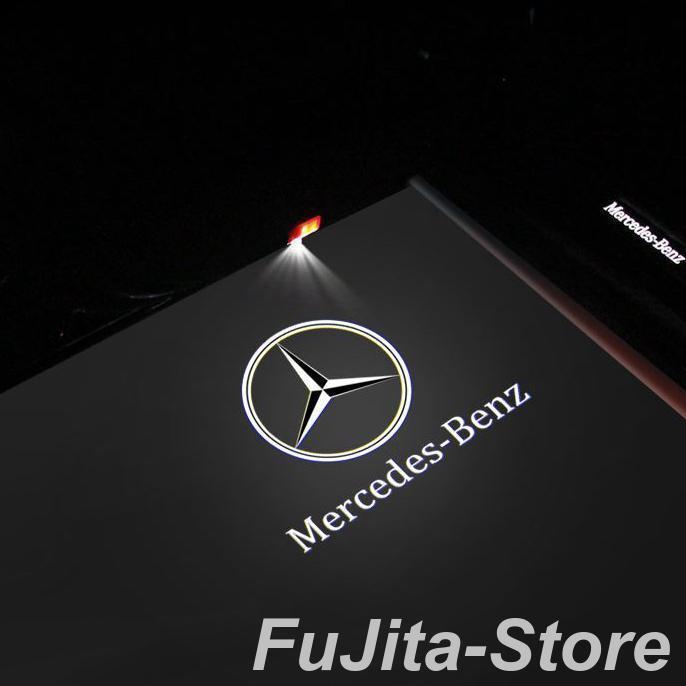 メルセデスベンツ カーテシランプ ガラスレンズ benz プロジェクター