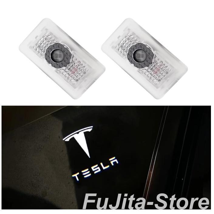 Tesla テスラ専用 ドア ロゴ カーテシランプ 左右2個 純正交換 ガラス
