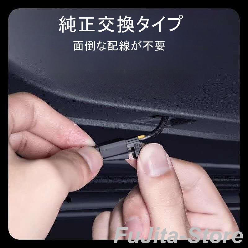 Tesla テスラ専用 ドア ロゴ カーテシランプ 左右2個 純正交換 ガラス