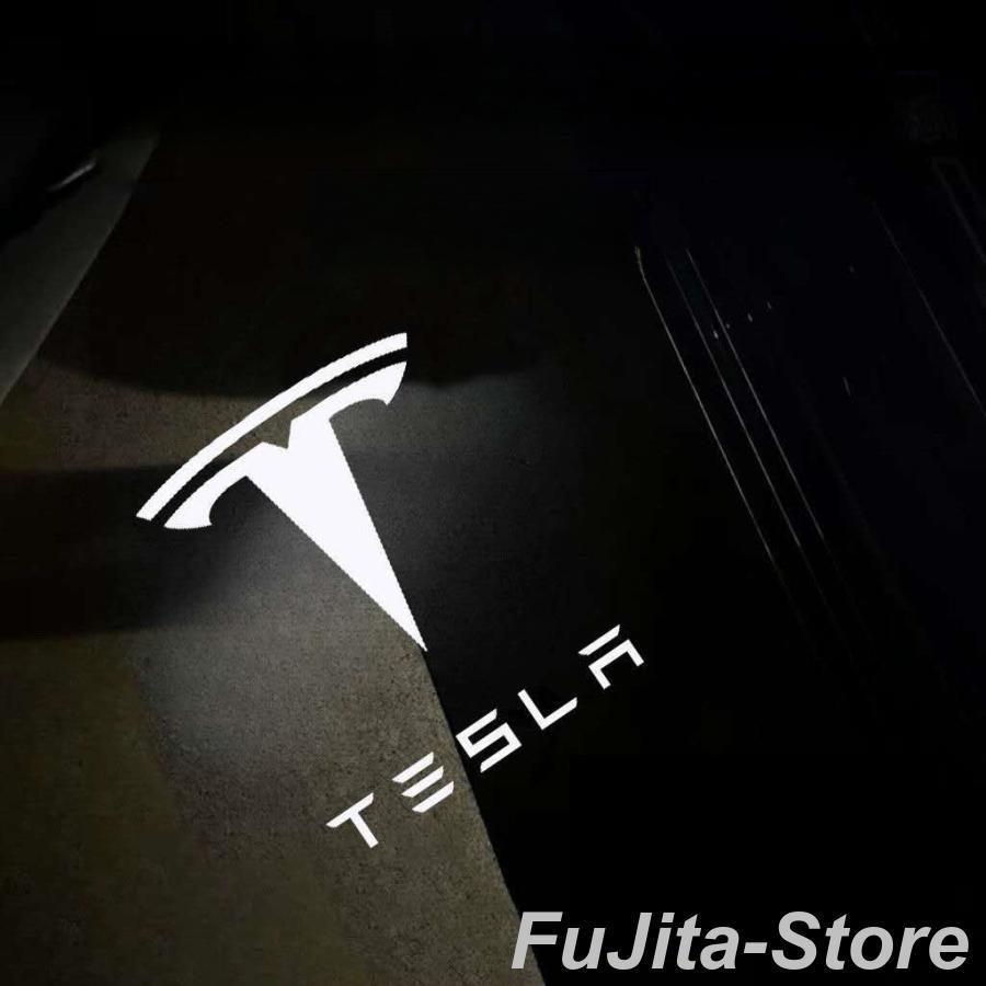 Tesla テスラ専用 ドア ロゴ カーテシランプ 左右2個 純正交換 ガラス