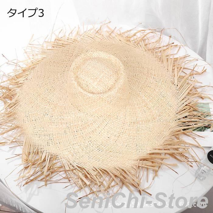 ラフィアハット 麦わら帽子 ハット レディース 夏用帽子 無地 中折れ