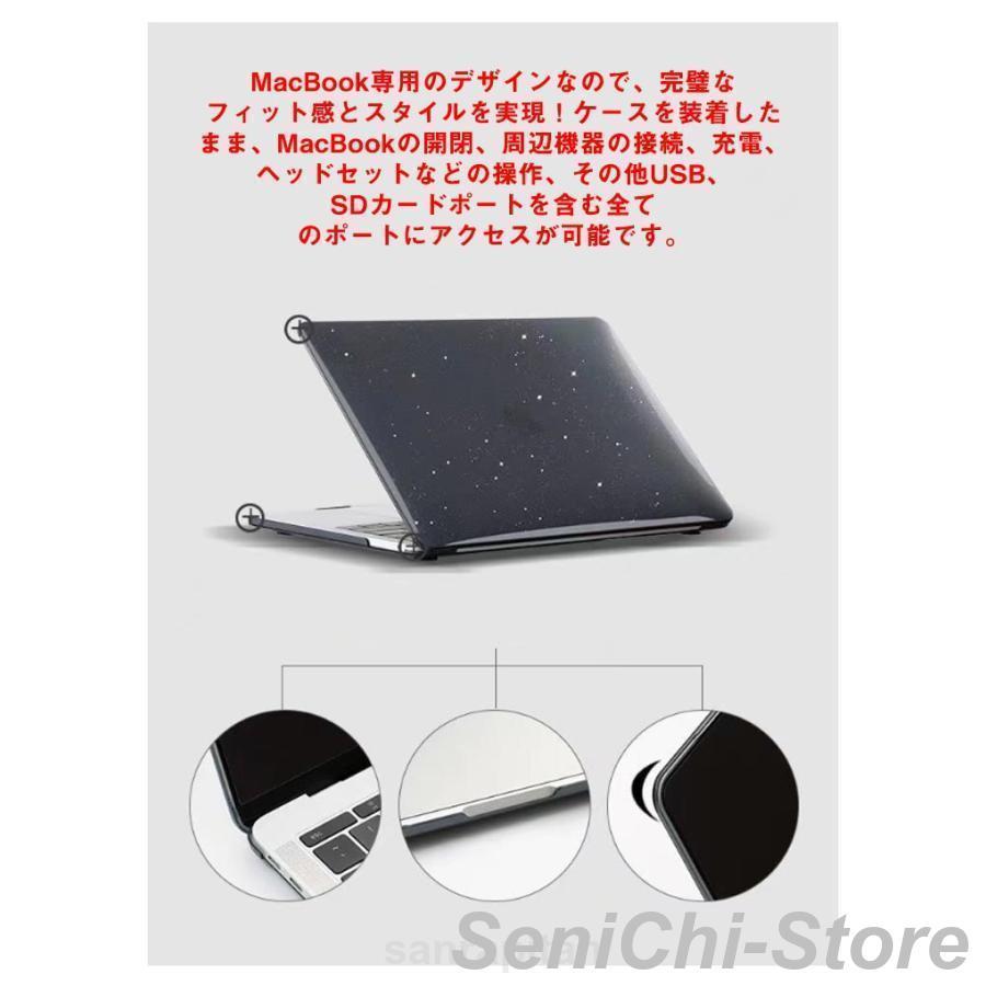 クリア保護ケースカバー 超薄設計2023モデル Apple MacBook Pro14用