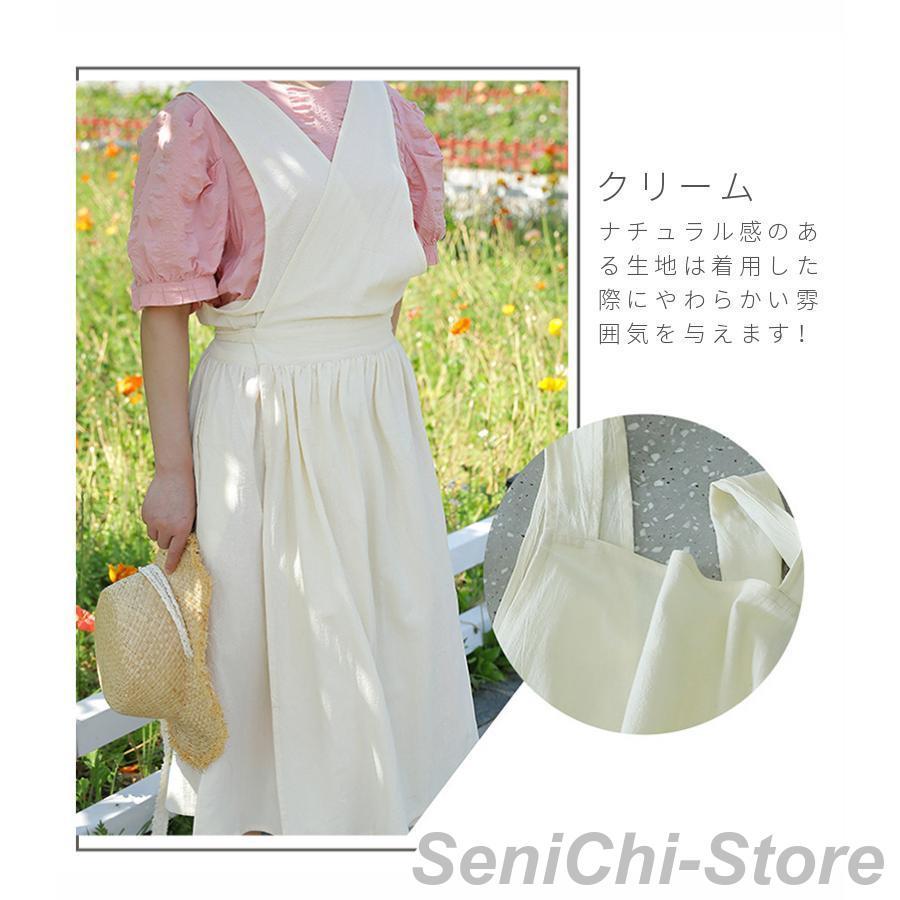 前後着用可 Vネックエプロン ドレスエプロン レディースワークエプロン