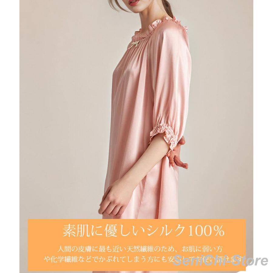 ネグリジェ シルク 100% ルームワンピース 6A天然シルク 16匁 半袖 パフスリーブ 女性用 レディース シルク100%の画像