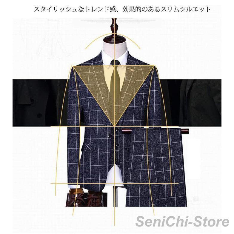 スーツ メンズ スリム ビジネススーツ 洗える スリム ウォッシャブル オールシーズン ジレ付き ベスト付きスーツ ビジネス パ_7