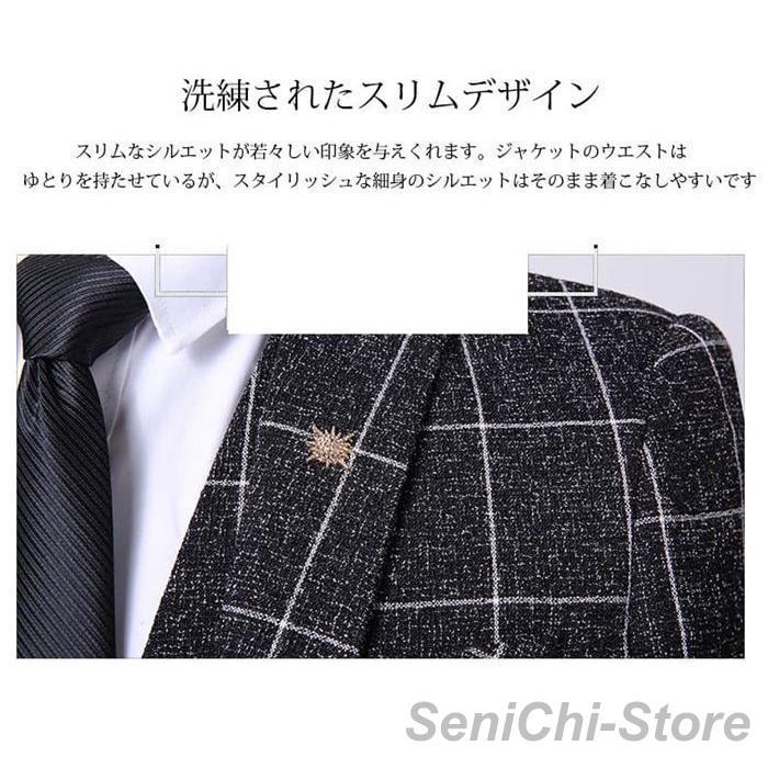 スーツ メンズ スリム ビジネススーツ 洗える スリム ウォッシャブル オールシーズン ジレ付き ベスト付きスーツ ビジネス パ_8
