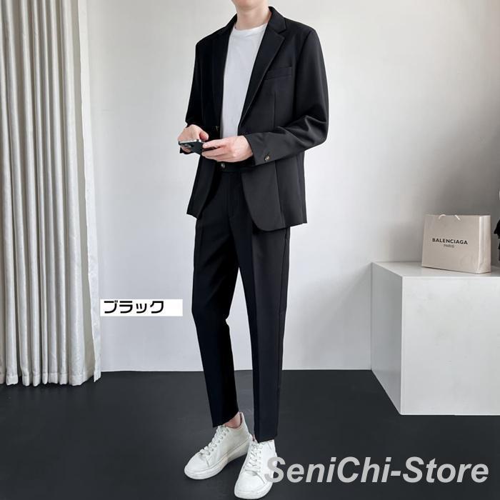 セットアップ メンズ 春秋 スーツ テーラード 秋 大きいサイズ