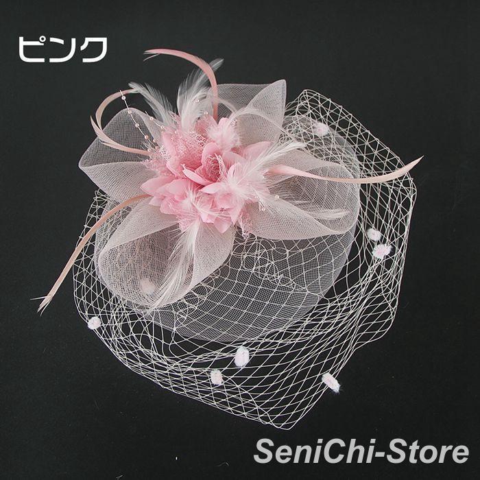 トーク帽 チュール カクテルハット トークハット 花 フラワー 帽子