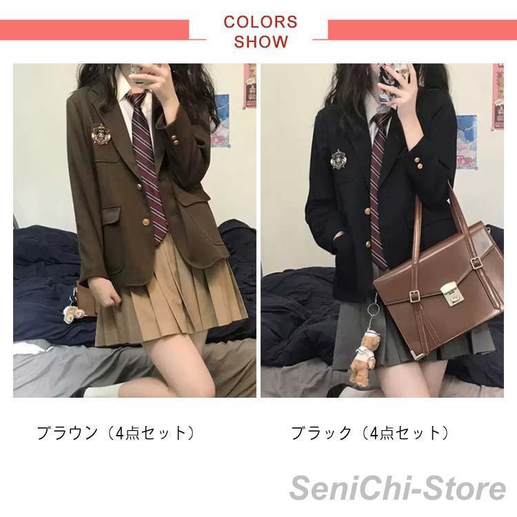 4点セット 女子高校生 スーツ 女の子 制服 jk服 スカート 女子高生  制服 衣装 スカートスーツ 長袖シャツ 上下セッの画像