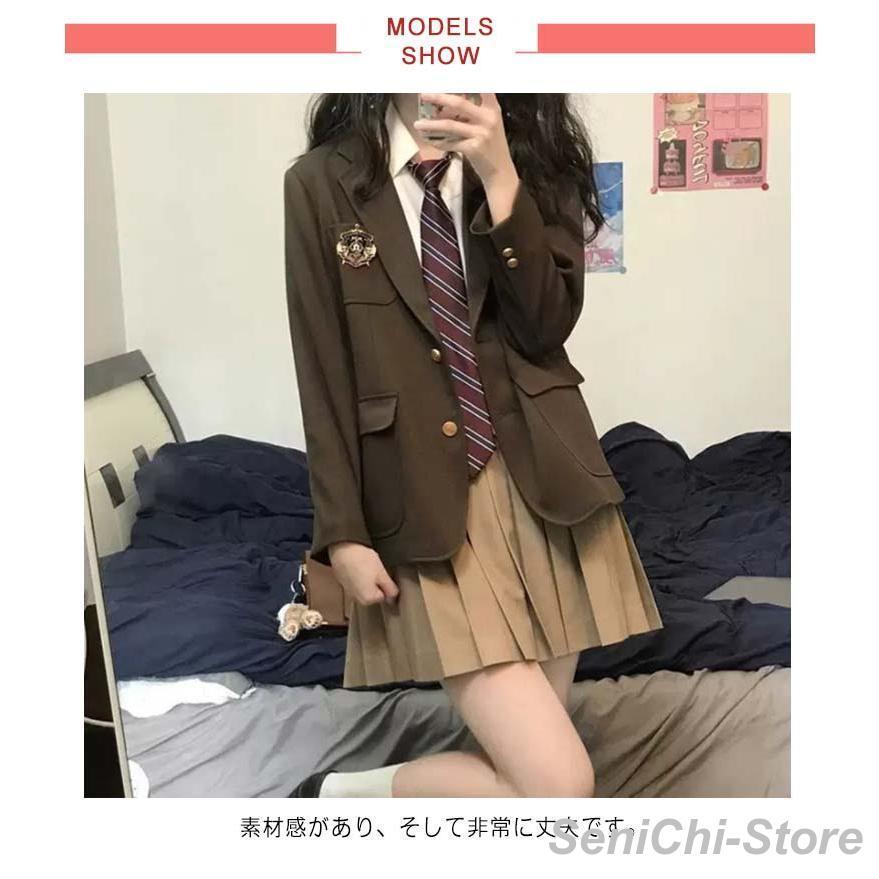 4点セット 女子高校生 スーツ 女の子 制服 jk服 スカート 女子高生  制服 衣装 スカートスーツ 長袖シャツ 上下セッの画像