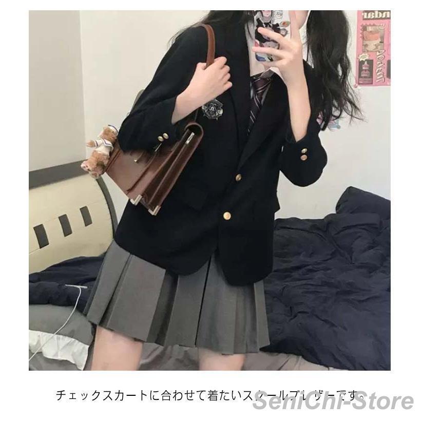 4点セット 女子高校生 スーツ 女の子 制服 jk服 スカート 女子高生  制服 衣装 スカートスーツ 長袖シャツ 上下セッの画像
