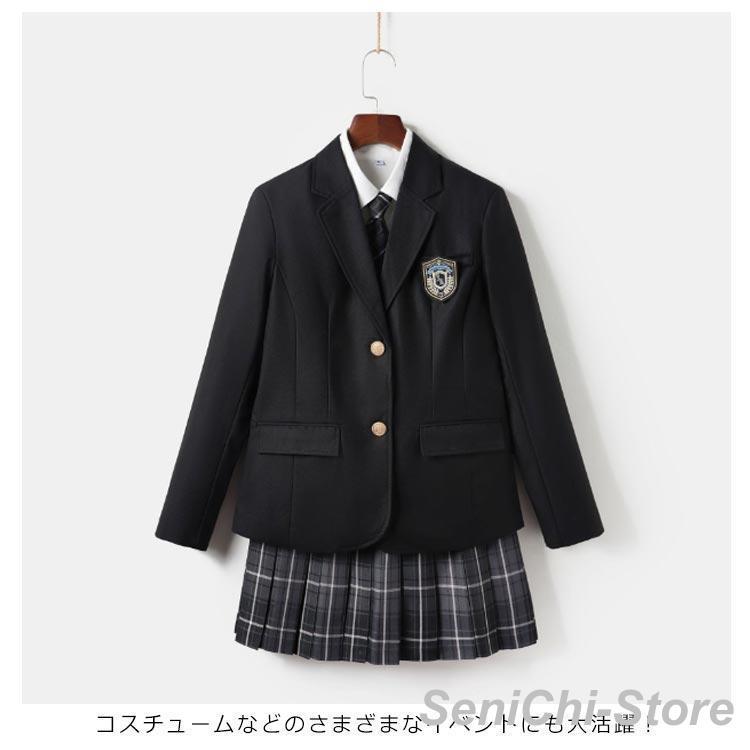 女子制服 フォーマル スーツジャケット シャツ ネクタイ バッジ 5点