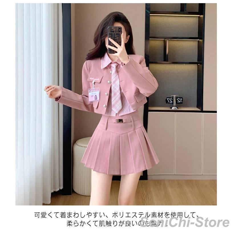制服 卒業式 スーツ 女の子 韓国 女子 ピンク 小学校女子 フォーマル