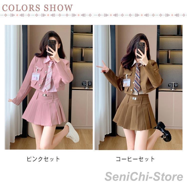 制服 卒業式 スーツ 女の子 韓国 女子 ピンク 小学校女子 フォーマル