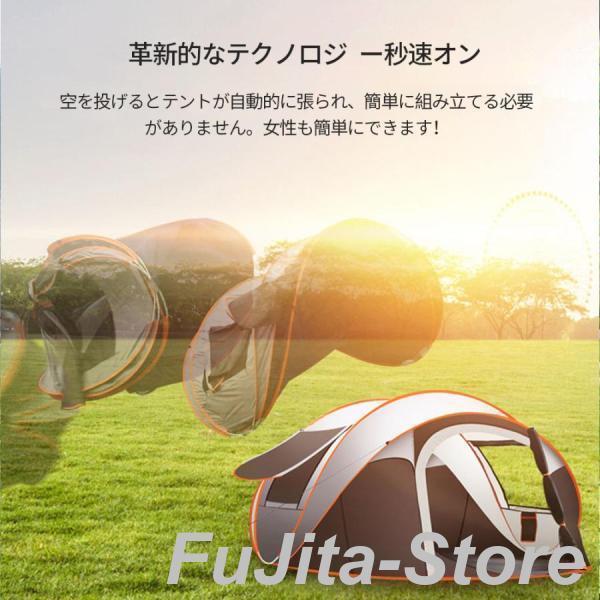 未使用★ワンタッチテント ポップアップテント アウトドア テント★簡単設営 大型 大型 ワンタッチテント ファミリー ポップアップテント 簡易テント