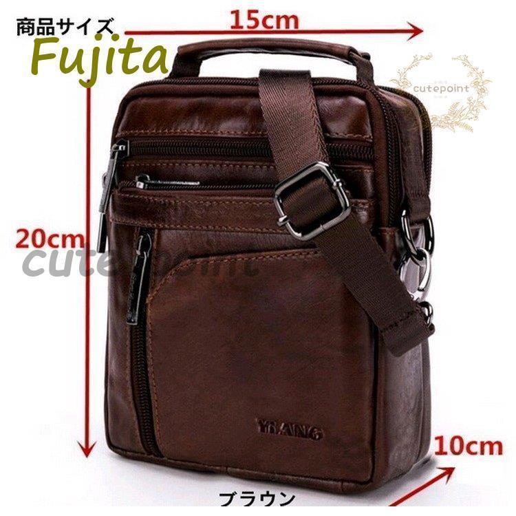 ショルダーバッグ バッグ レトロ風 縦型 メンズ ビジネスバッグ レザー 