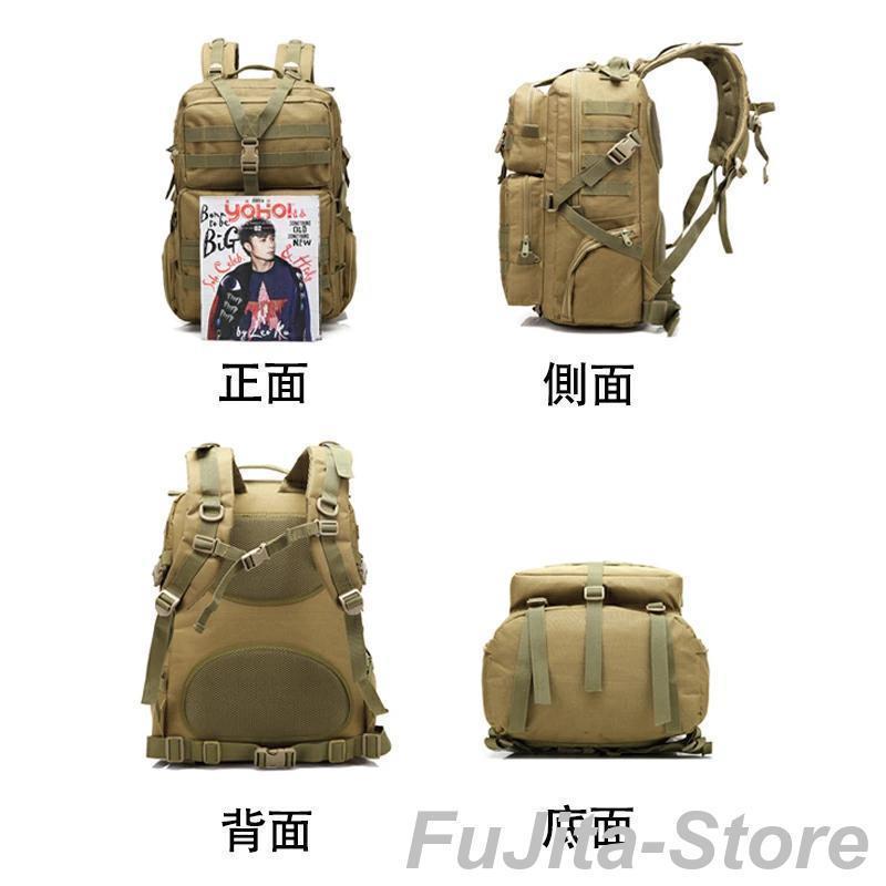タクティカルバックパック 防水 アウトドア キャンプ ミリタリー