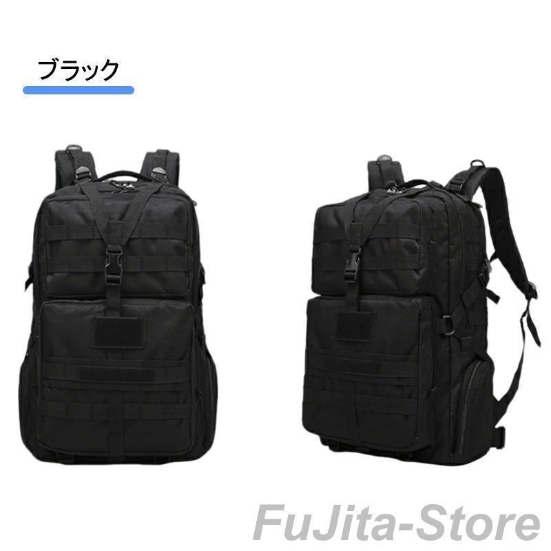 タクティカルバックパック 防水 アウトドア キャンプ ミリタリー