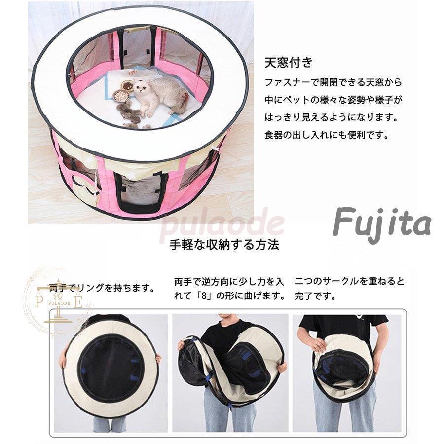 犬用品 新しい未使用 ペットサークル ペットハウス ケージ 折り畳み式 