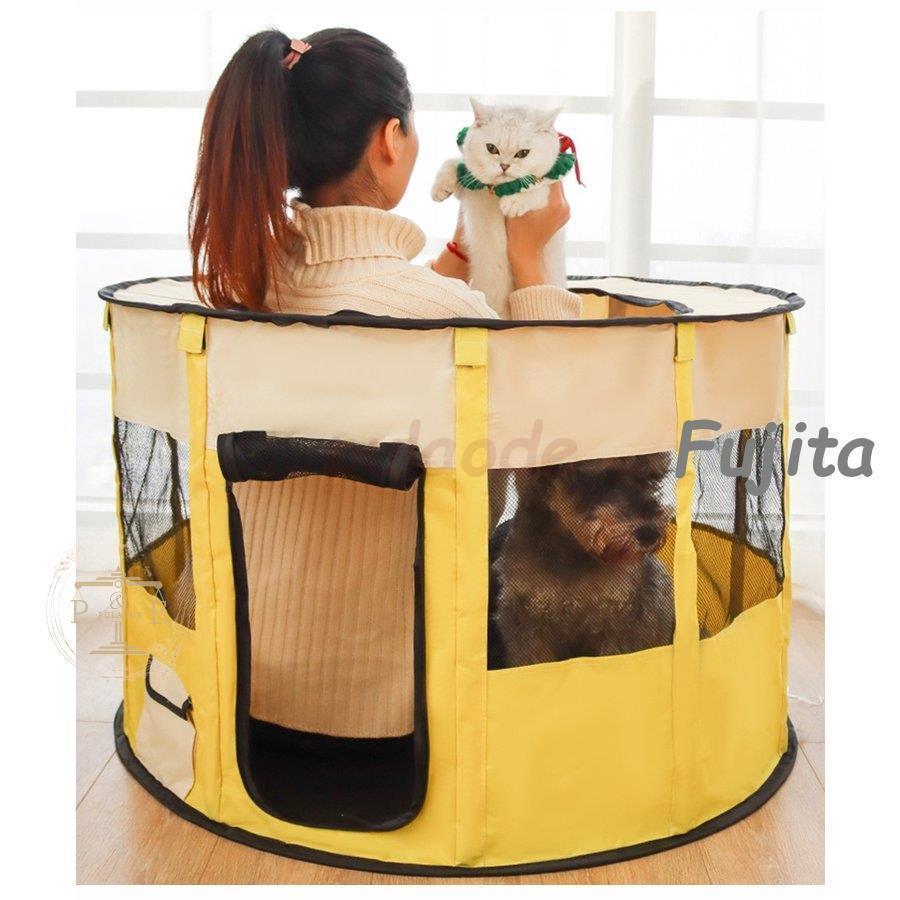 犬用品 新しい未使用 ペットサークル ペットハウス ケージ 折り畳み式 