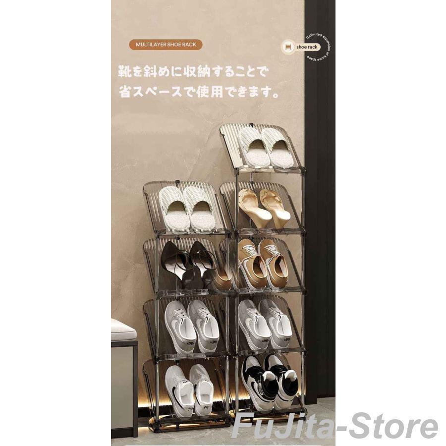 シューズラック コンパクト 省スペース 工具不要 大容量 軽量 靴箱 靴